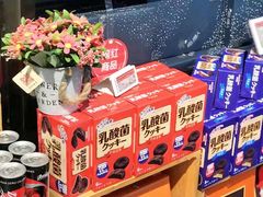 -Olé精品超市(北京合生汇店)
