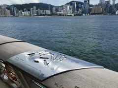 -星光大道