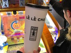 -LELECHA乐乐茶(上海五角场万达广场店)