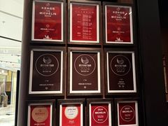 -炳胜私厨(万象前海店)