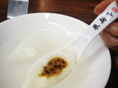 -朱新年·苏式汤团·面点(北寺塔店)