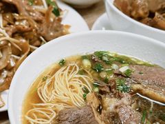 牛筋腩面-百福麵家(新馬路店)