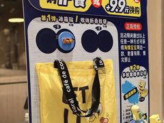 -大家乐(广州荔湾领展广场店)