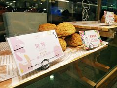 -放哈·甜醅子奶茶创造者(正宁路店)