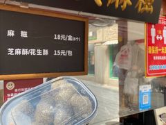 -厦门邮轮中心厦鼓码头(轮渡站)