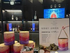 -顺德喜来登酒店·采悦轩