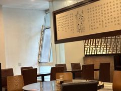 -东泰祥生煎馆(陕西南路店)