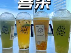 -喜茶(深圳南山海雅店)