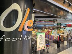 -Olé精品超市(新世界新丸中心店)