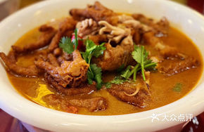 Seafood Chicken Claw Pot