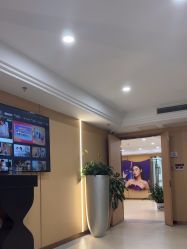 -南京康美美容医院·旗舰店