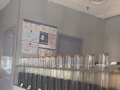 -喜茶(徐州金鹰店)