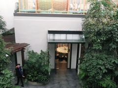 -滕头生态酒店(奉化店)