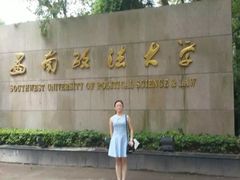 -西南政法大学(沙坪坝校区)