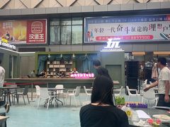 -五一星光夜市(SOHO新天地店)