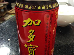 -蜀九香火锅(玉林店)