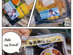 -中百罗森(泛悦·城市奥特莱斯店)