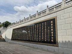 -清凉寺