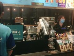 -星巴克(兰桂坊店)