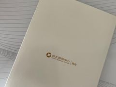 -远大购物中心(南岗店)