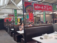 -肥仔文澳门猪骨煲(南京西路店)