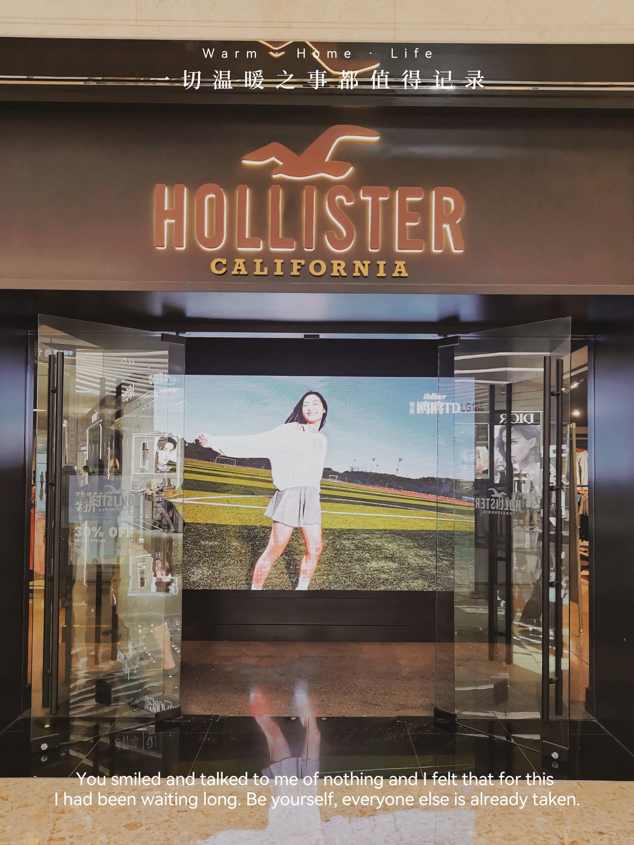 截止目前,品牌在雾都仅有「龙湖·北城天街」的「hollister(北城天街