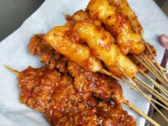 -辽B·小串(总店)