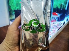 -泽明社