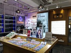 -鲸渝眼镜·浅目视光(春熙路店)