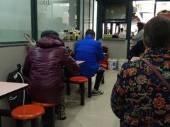 店面-北万新包子店(淮海店)