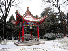 -陕西师范大学(雁塔校区)