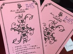 -九华山酒店温泉