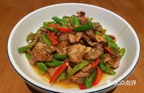 Green Pepper Stir-Fried Pork