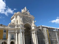 -商业广场(Praça do Comércio)