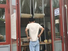 门面-李小老烧饼(常营民族家园店)