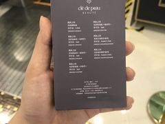-新世界大丸百货