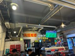 -有局·成都市井烧烤·精酿啤酒(双楠店)