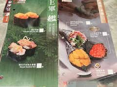 -乐天大喜屋(创兴广场店)