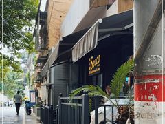 -Secco德式餐吧(南秀村店)