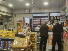 -中油碧辟·BP加油站(北环店)