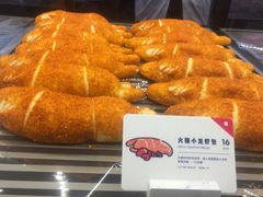 -喜茶(深圳福田星河COCO Park店)