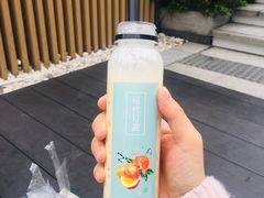 -小半有礼(天河南店)