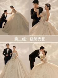 -今生有约婚纱摄影店(景德路店)