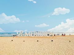 -石梅湾艾美度假酒店