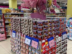 -物美综合超市(旧宫店)