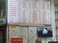 -青石桥老瓦房肥肠粉总店(青石桥总店)