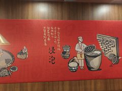-宏状元现熬粥·京味菜(黄寺大街店)