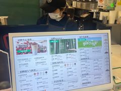 -仙雨林·奶茶鲜果茶(书院巷店)