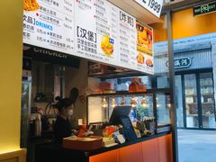 -前进5路汉堡炸鸡(昙华林店)