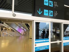 -澳门外港客运码头(轮渡站)